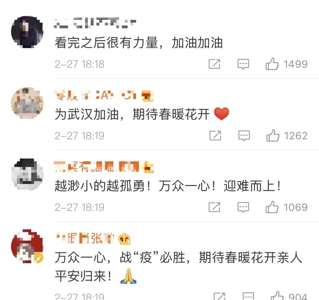 肖战亮声!短片《三十三》登上热搜!网友:太好哭!每个镜头都触动人心