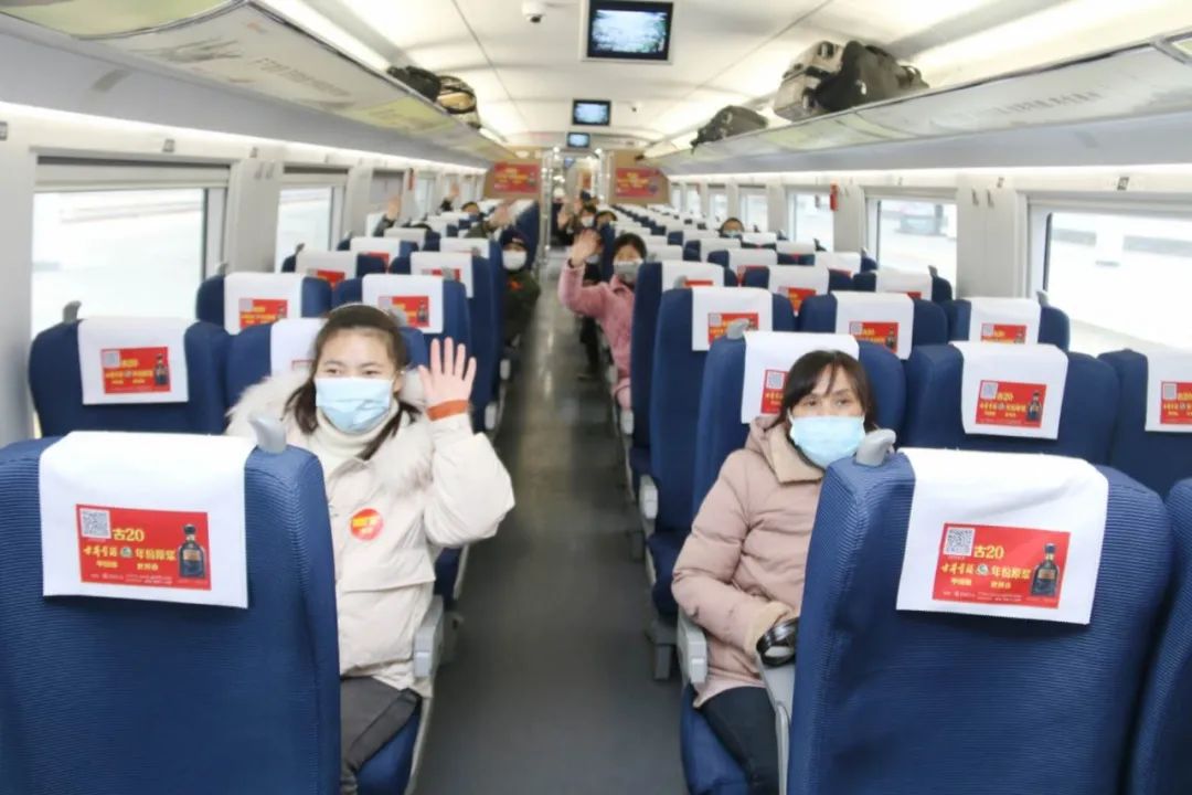 2月24日8时48分,g2807次务工专列从鹤壁东站出发,来自山西,安阳,内黄