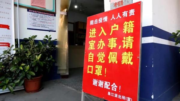 江西省全员人口系统登录_江西省人口分布图