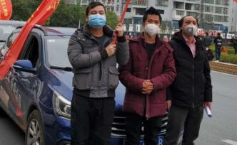 衡南县三名参加雷神山医院建设的水电工人回到云集