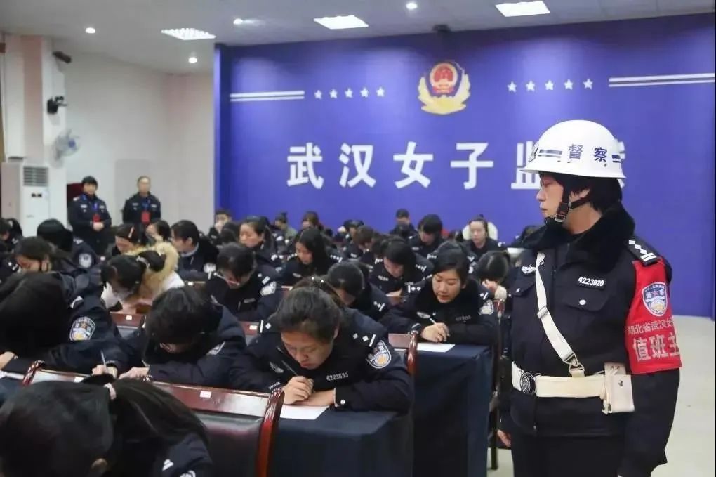 武汉返京女子身份曝光 曾涉贪腐窝案获刑10年 其女儿首发声 媒体 澎湃新闻 The Paper