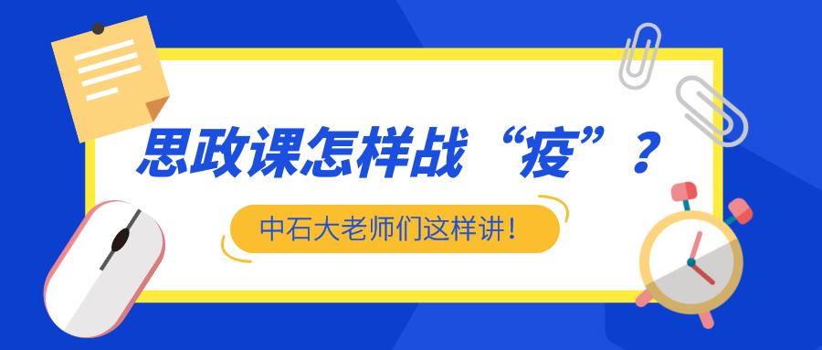 如何预防新冠 503.jpg