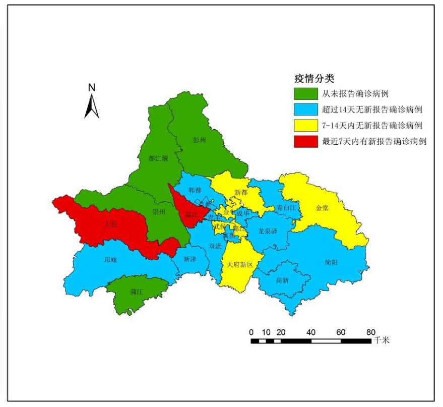 连续7日无新增成都市疫情分区分级情况公布低风险9个中风险11个