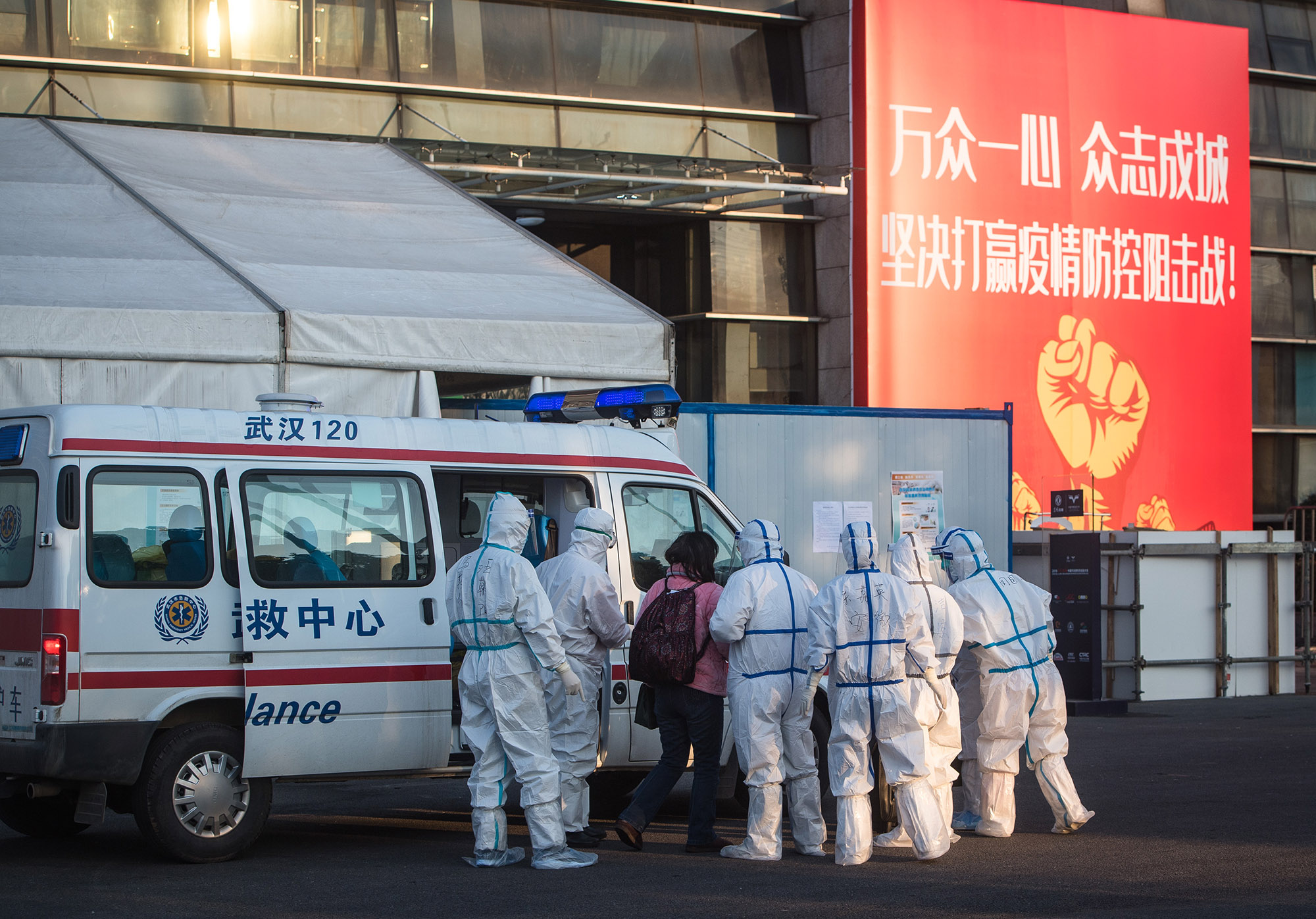 包含新冠肺炎疫情爆发后武汉封城的时间是2020年一月几号的词条