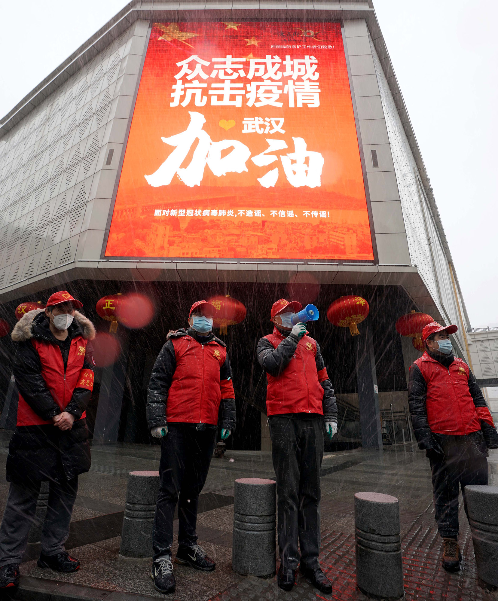  武汉因疫情封城多少天(武汉疫情封城多久解除封锁)