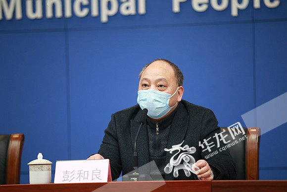 重庆继续暂停促销展会等大型群众性活动 重点恢复商贸服务业