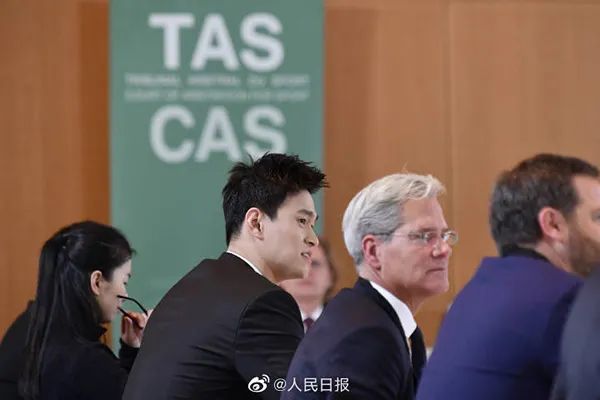 孙杨案cas裁决非终审 30天内可向瑞士最高法院上诉_孙杨WADA兴奋剂检测争议案件_孙杨国际体育仲裁法庭禁赛8年