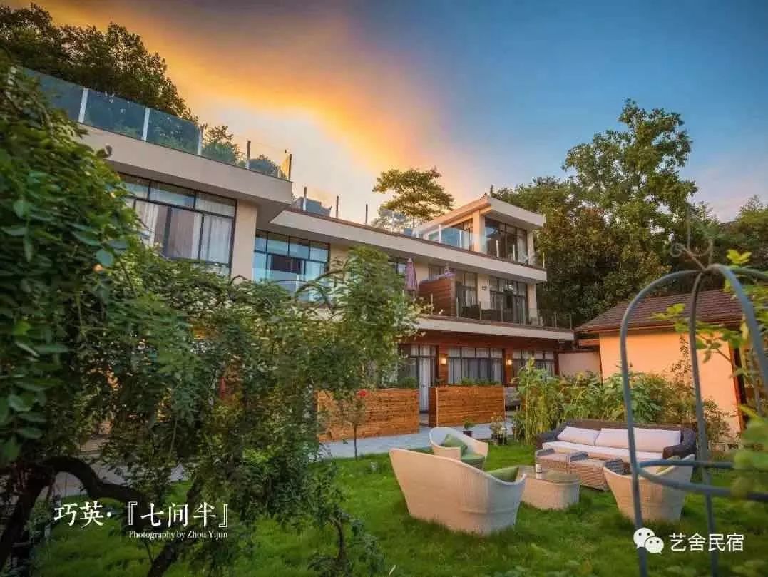 她战疫逆行有你归来有我新昌民宿免费住