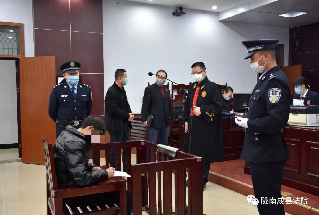 审判动态61成县法院成县法院疫情防控期间公开开庭审理两起刑事案件