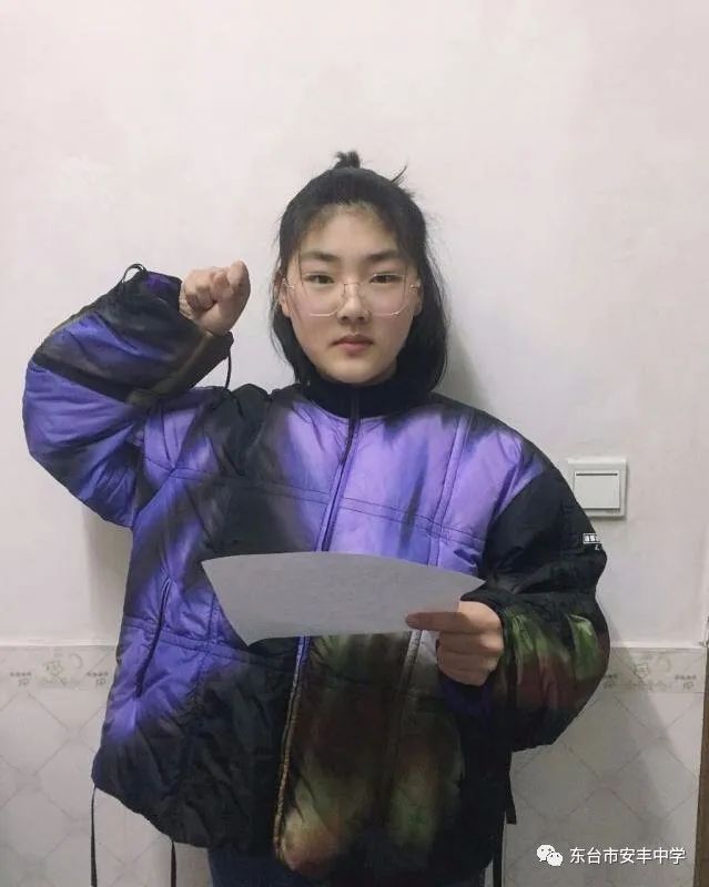 倒计时100天不平凡的高考铸就不平凡的你