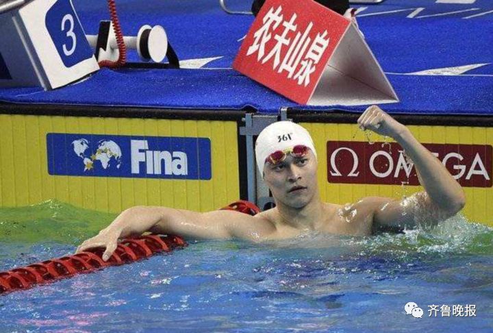 孙杨禁赛8年 国际体育仲裁法庭 裁决上诉_孙杨案cas裁决非终审 30天内可向瑞士最高法院上诉