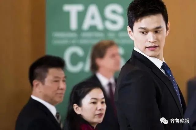 孙杨禁赛8年 国际体育仲裁法庭 裁决上诉_孙杨案cas裁决非终审 30天内可向瑞士最高法院上诉