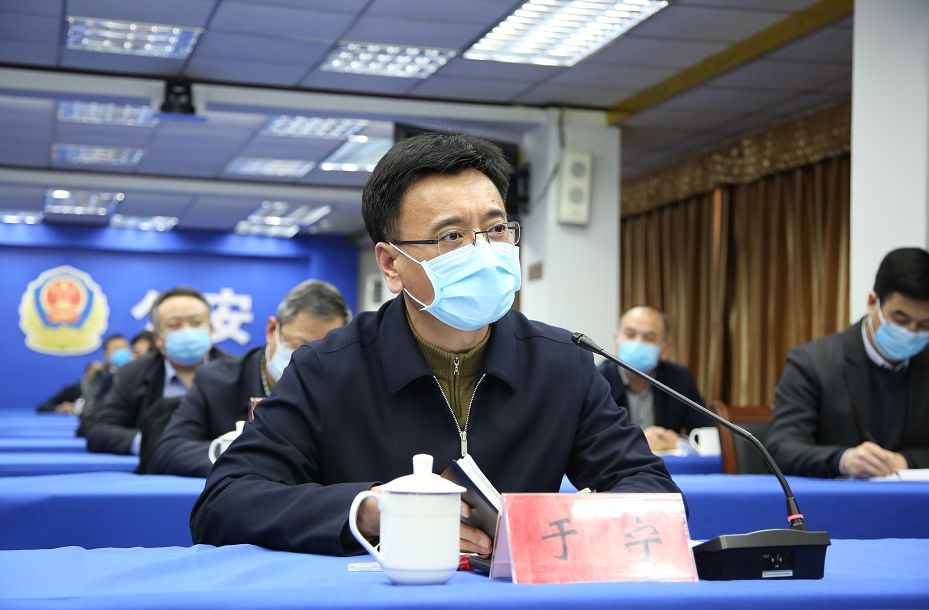 市委书记于宁出席