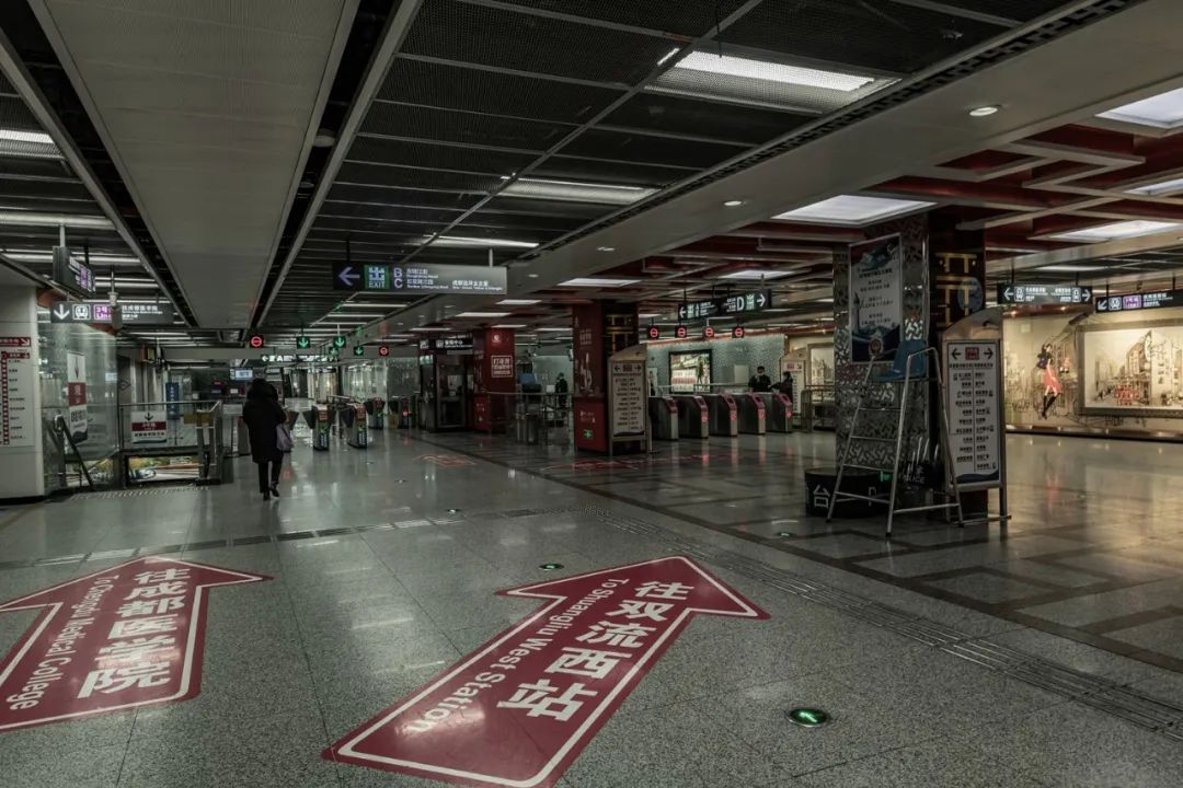 春熙路地铁站图片图片