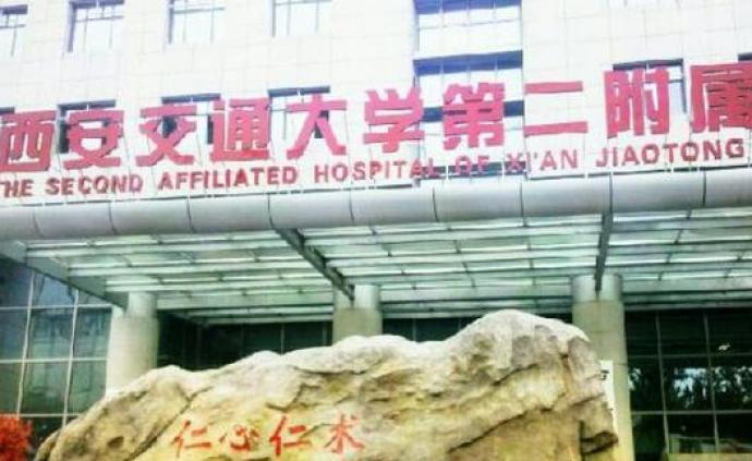 从落地入住到接管病区和病人，陕西援鄂医疗队在武汉的一个月