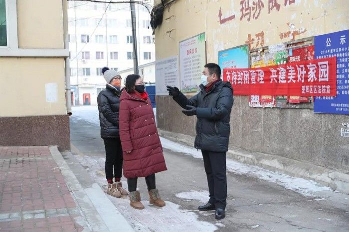“疫”线的坚守与担当——黑河中院民事审判团队疫情防控期间工作实录