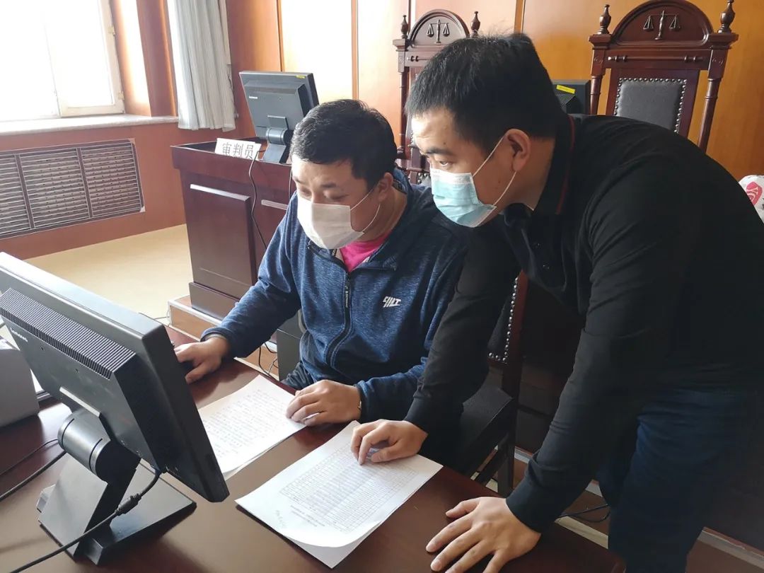 “疫”线的坚守与担当——黑河中院民事审判团队疫情防控期间工作实录