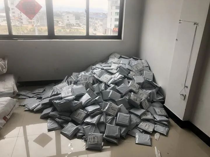 跨境电商建设跨境电商生态服务体系