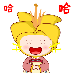 穿上汉服的崇崇州州亮相啦表情包送给你快接住