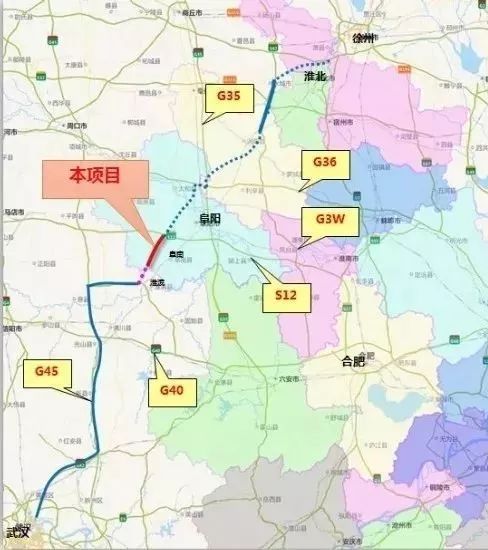 阜阳至淮滨高速公路有了新进展