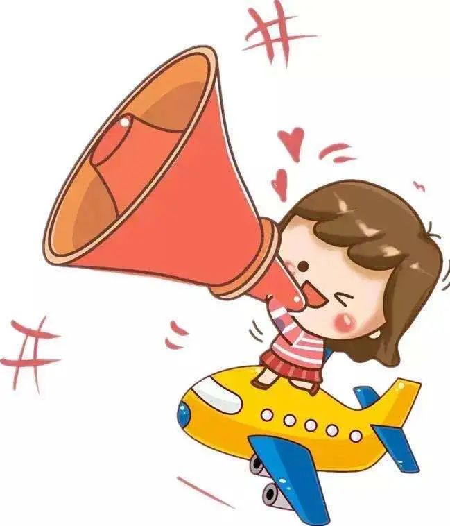 三八维权月美丽大姐家事调解和民情民访代办典型案例征集令