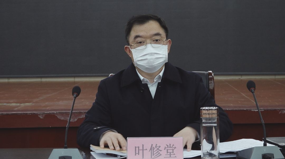 钟益民主持召开县应对新型冠状肺炎疫情防控领导小组会