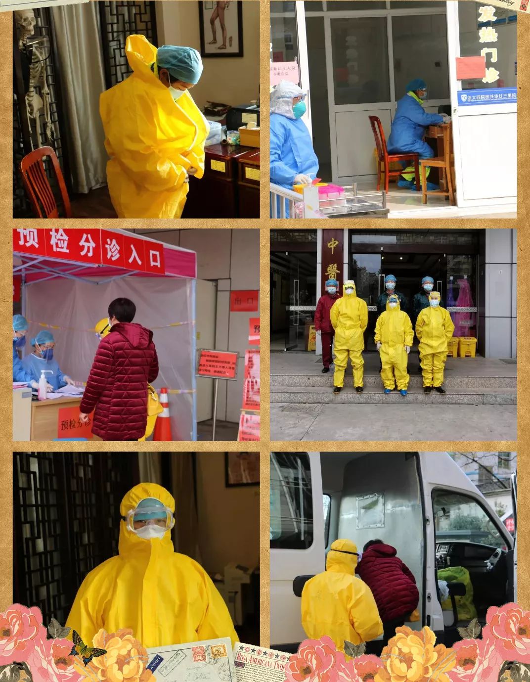 博爱医院代诊挂号服务流程出院康复计划提醒,恢复更有章法的简单介绍 博爱医院代诊挂号服务流程出院康复计划提醒,恢复更有章法的简单介绍