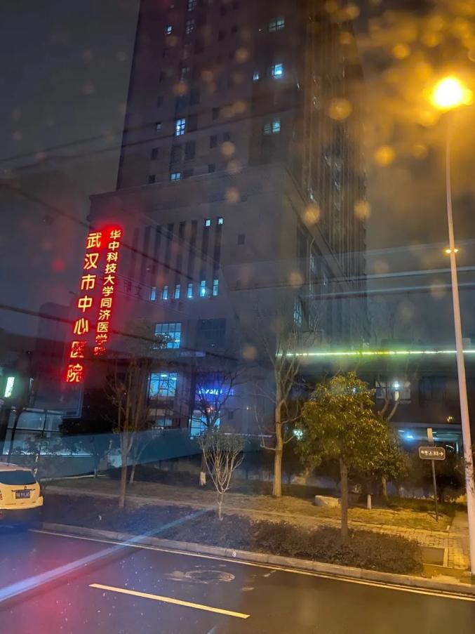 武汉同济医院大门图片