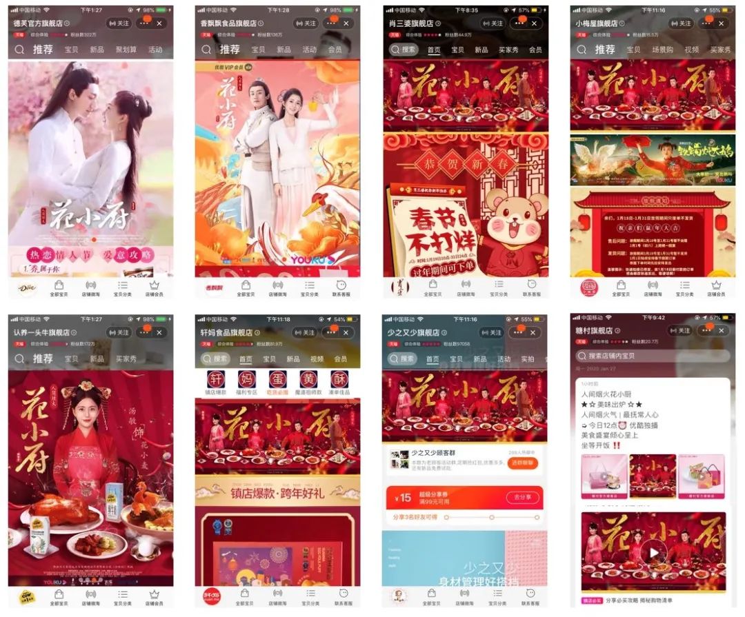 免费看剧网址入口 644.jpg