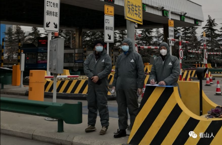 致敬连续600小时的坚守青岛东疫情检查站正式撤除