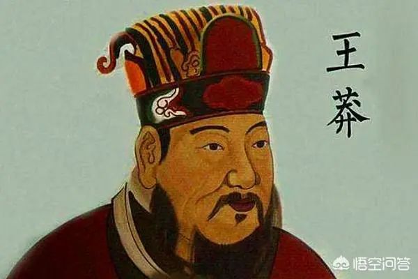 河北邯郸历史名人图片