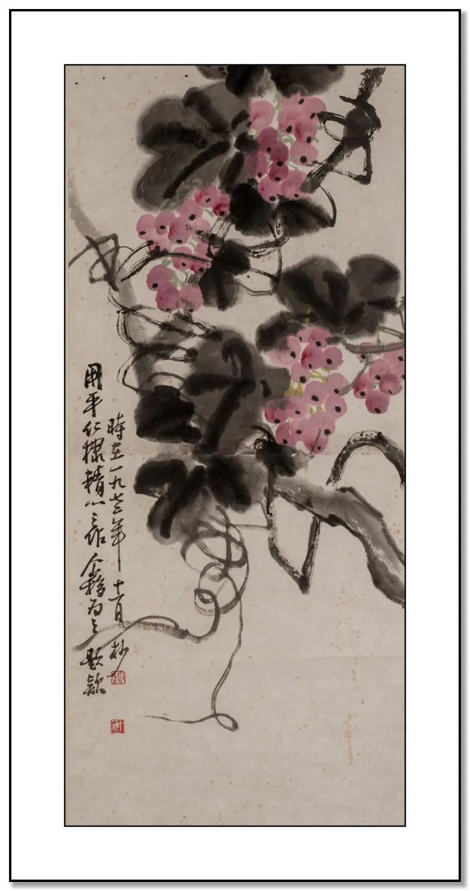 战"疫"我们在一起——曹用平艺术馆馆藏书画线上展览(一)