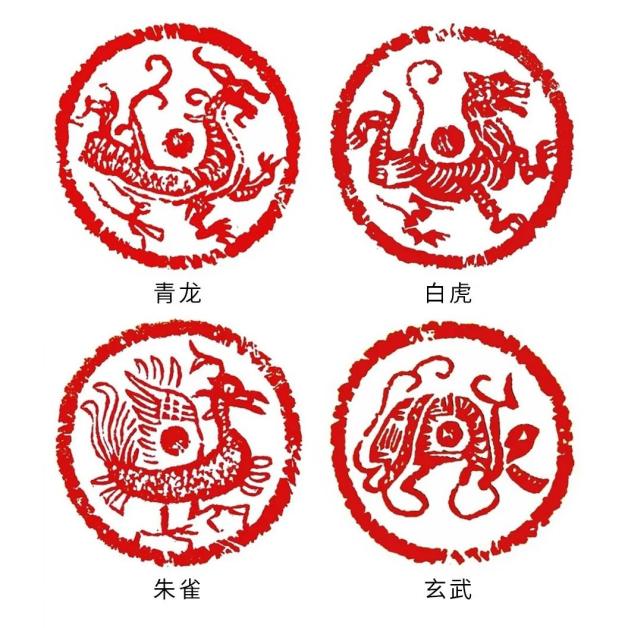 5cm*4cm材 质:青田石印章钤 印:青龙,白虎,朱雀,玄武四灵兽艺佳公益