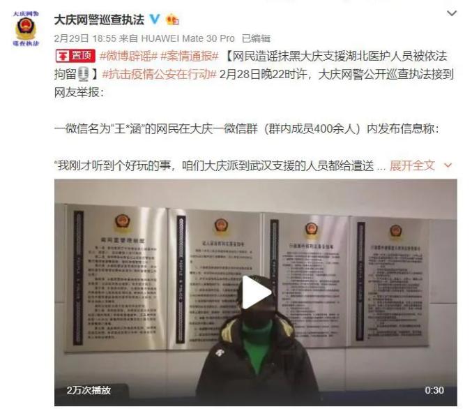 标题：2026最新研究：现金上真的有新冠病毒吗？室内消毒别瞎搞，花800元就能把家防护到位