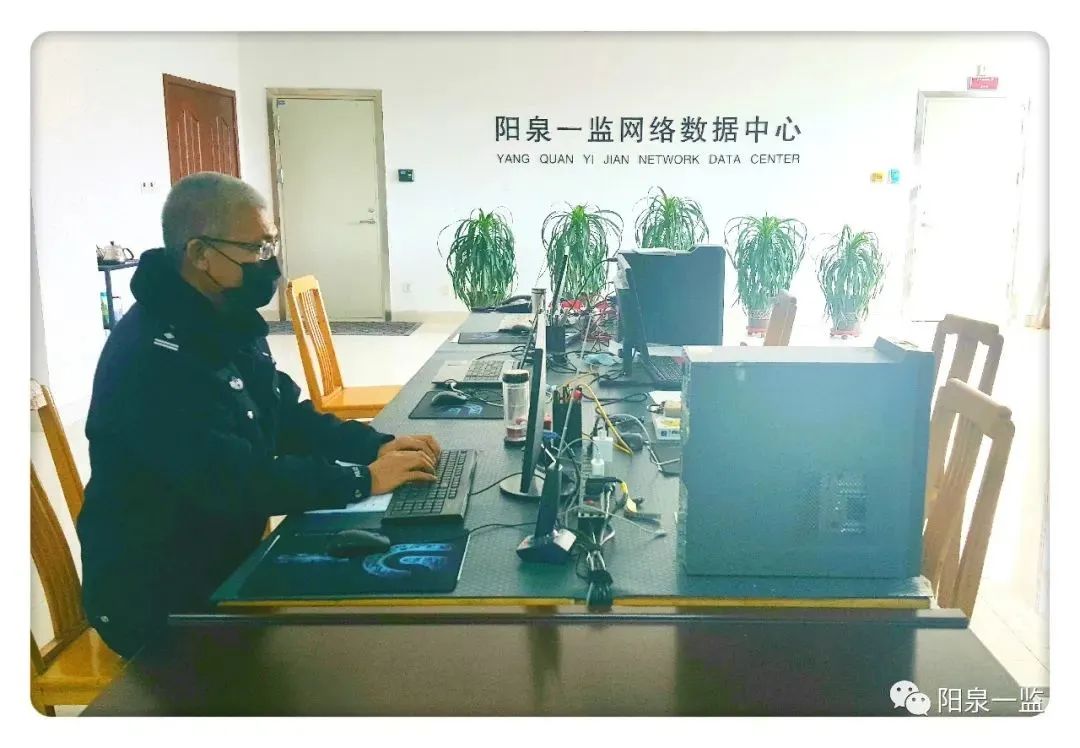 疫情防控丨信息化战疫阳泉一监自行开发使用新冠肺炎疫情期间人员活动