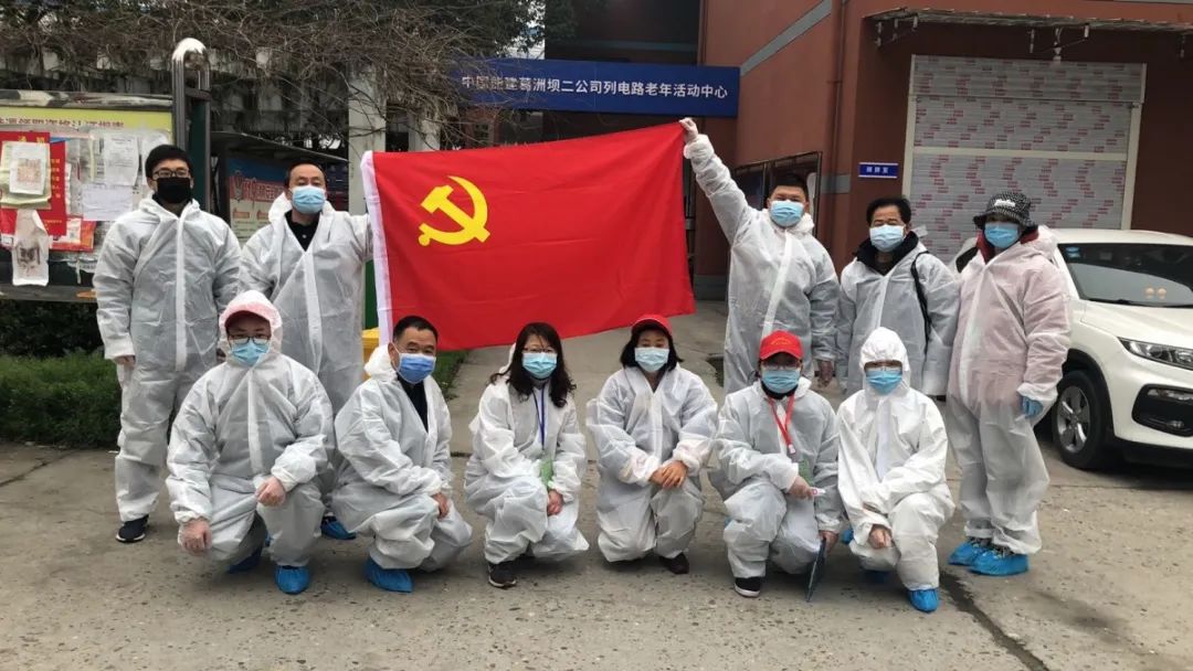 抗疫一线的党员红