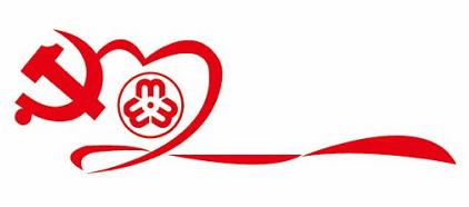 传承妇运精神61致敬巾帼力量2020年度三八系列活动来袭柔肩担使命