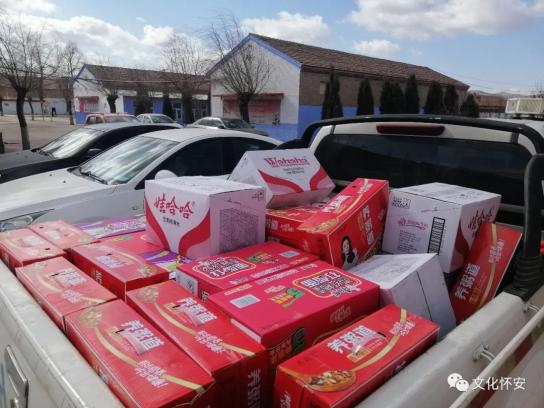 2月28日,29日,怀安县泽坤商砼制造有限公司,中跃新型建材有限公司