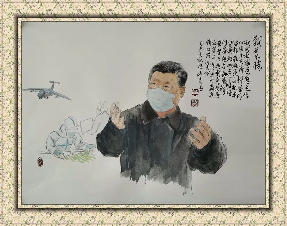 抗疫文艺专栏防控疫情孟村文艺工作者在行动原创美术作品