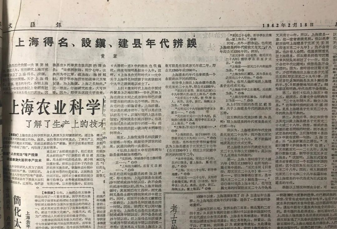 曹氏多少人口_城口多少人口(3)