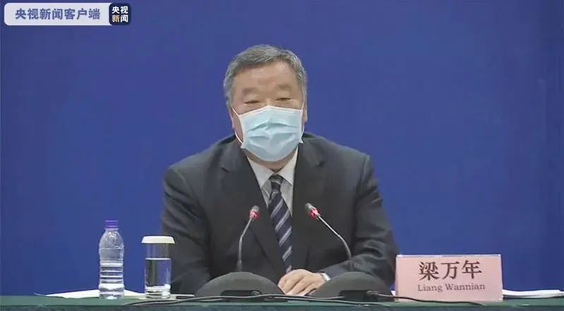 梁万年最新看法 389.jpg