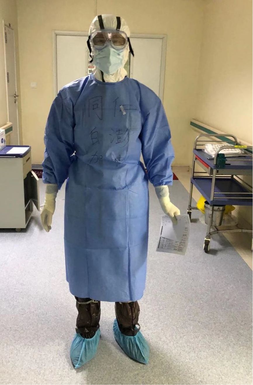 【你有多美】"阑珊""大白""院感人",疫情当前,他们都有一个共同名字