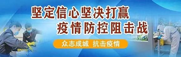 高安市复工企业招聘信息（十四）