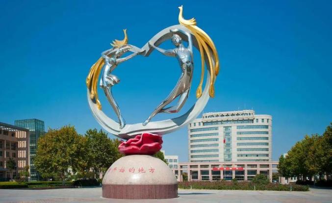 2020年菏泽学院排名_菏泽学院2020年普通专升本专业综合能力测试实施方