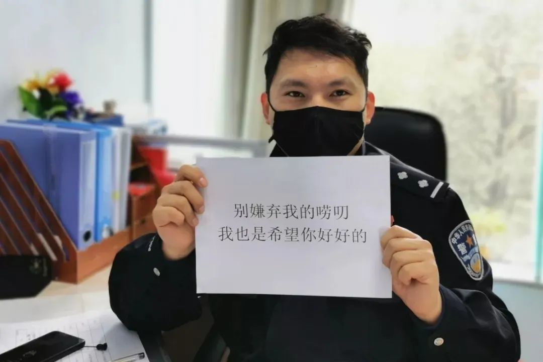 疫情當前警察不退抗擊疫情我在戰疫粑粑坳派出所民警付赫工作紀實