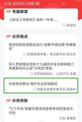 发帖库访问网站失败_访问数据库的方式_java跨域访问四种方式