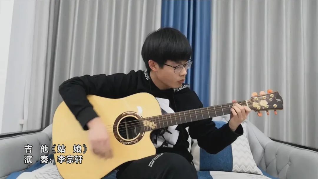 吉他《姑娘》 演奏:李宗轩