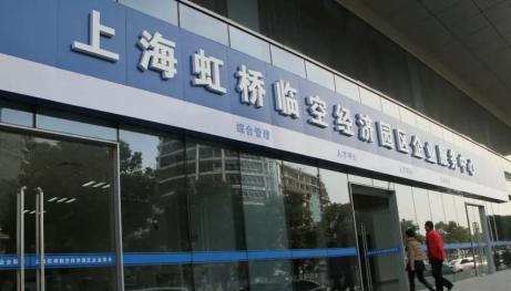 上海2020年长宁区GDP_上海长宁区地图(3)