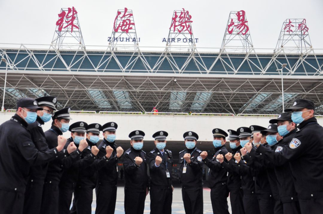 为你我筑起安全屏障他们是珠海守门员