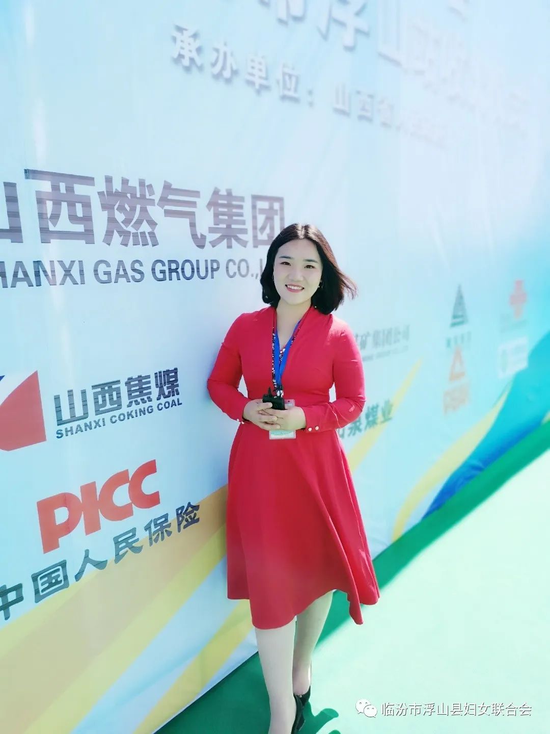 抗疫最美女性展播（一）| 县广电中心——卫敏